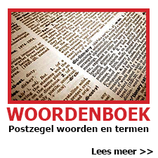 home woordenboek
