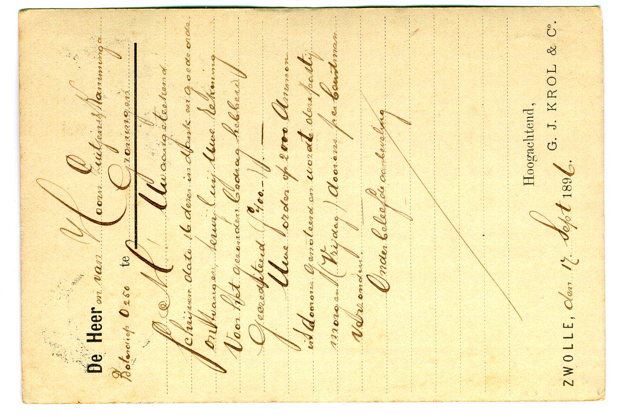 1280px DutchPostcard1896az
