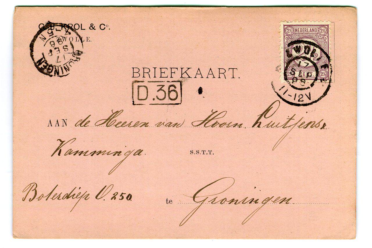 1280px DutchPostcard1896vz